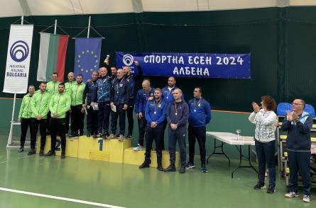 Спортна есен 2024 на Индустриален Холдинг България