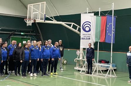 Спортна есен 2024 на Индустриален Холдинг България
