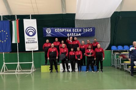 Спортна есен 2025 на Индустриален Холдинг България